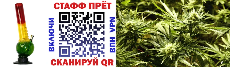 Сколько стоит Буйнакск Марихуана  МЕФ  COCAIN  A PVP  ГАШ 