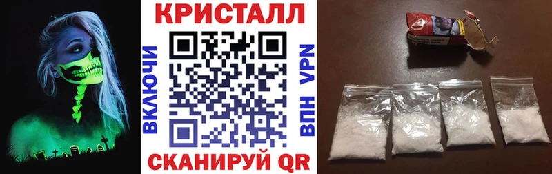 магазин продажи   Буйнакск  АМФЕТАМИН 97% 