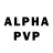 АМФЕТАМИН VHQ Galina Krebs