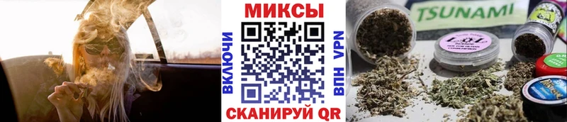 БУТИРАТ бутандиол  Буйнакск 