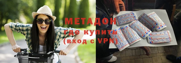ешки Белокуриха