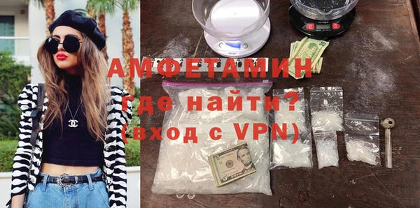 ешки Белокуриха