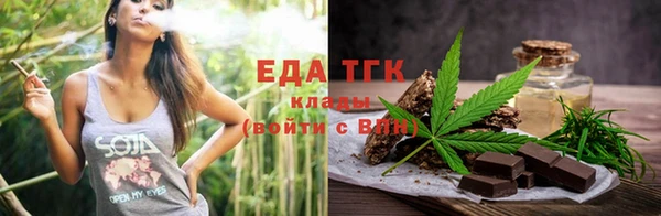 прущие грибы Белоозёрский