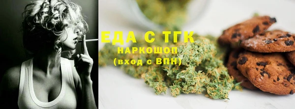 apvp Беломорск