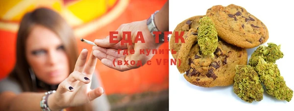 гидропоника Балахна