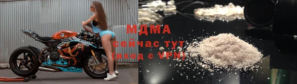 амф Балабаново