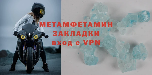 прущие грибы Белоозёрский