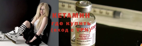 ешки Белокуриха