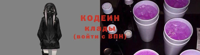 ешки Белокуриха