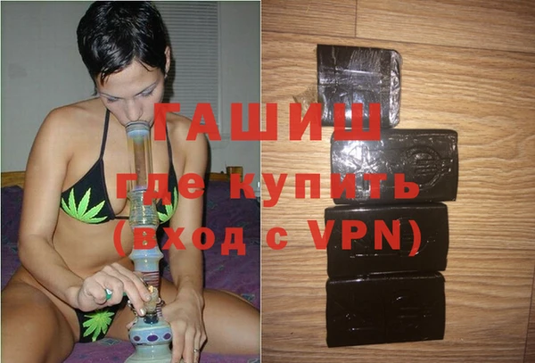 ешки Белокуриха