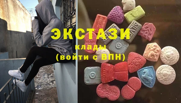 ешки Белокуриха