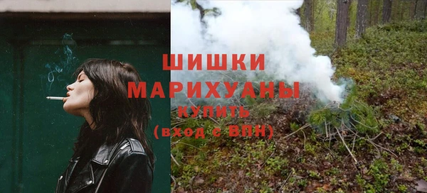 apvp Беломорск