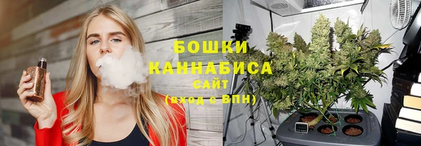 гидропоника Балахна