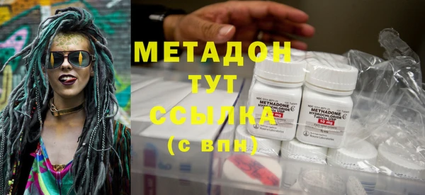 крисы Баксан