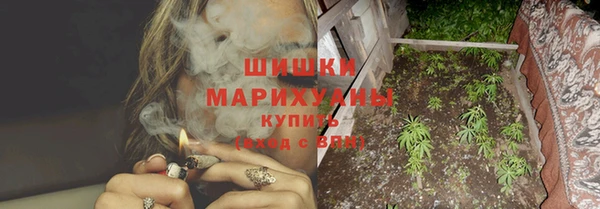apvp Беломорск