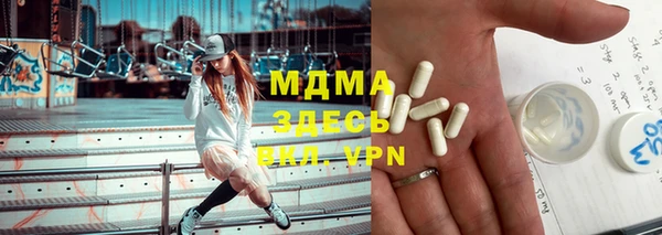 прущие грибы Белоозёрский