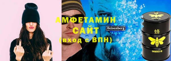 амф Балабаново