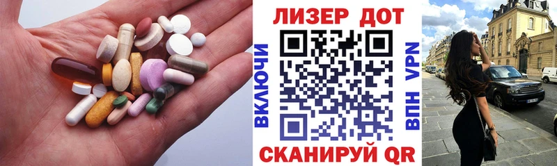 LSD-25 экстази кислота  что такое наркотик  дарк нет телеграм  Буйнакск  гидра зеркало 